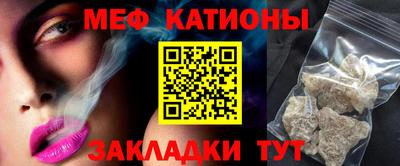 трава Бузулук
