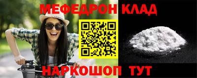 марихуана Бугуруслан
