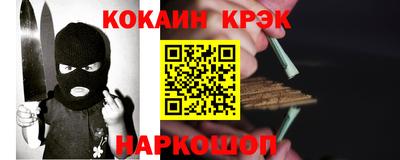 марихуана Бугуруслан