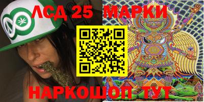 первитин Будённовск