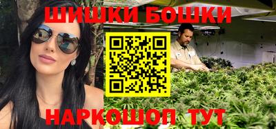 трава Бузулук