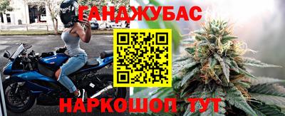 первитин Будённовск