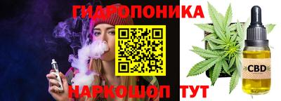марихуана Бугуруслан