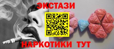 трава Бузулук