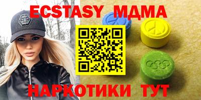 трава Бузулук