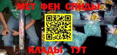 марихуана Бугуруслан