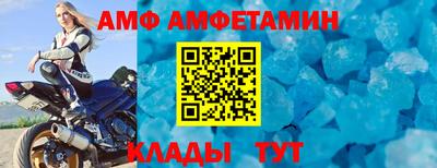 трава Бузулук