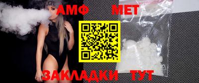 марихуана Бугуруслан