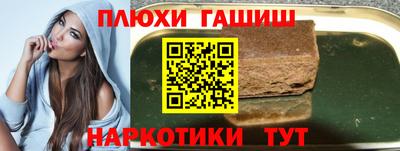 трава Бузулук