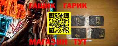 трава Бузулук